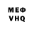 Amphetamine VHQ Anas Martian