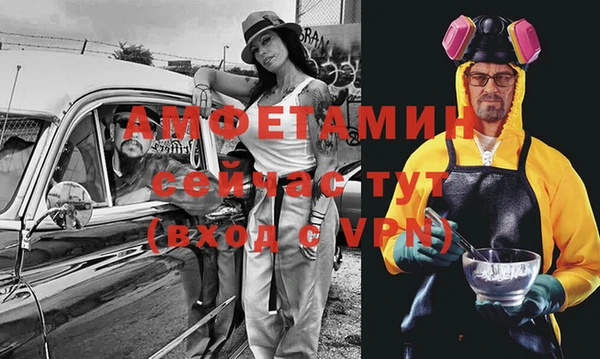 дурь Армянск
