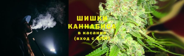MDMA Аркадак