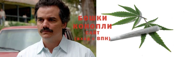 дурь Армянск