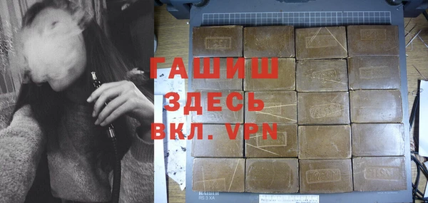 MDMA Аркадак