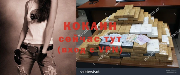 скорость mdpv Иннополис